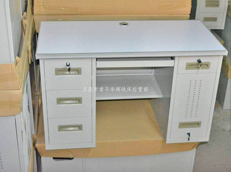 潮州桌